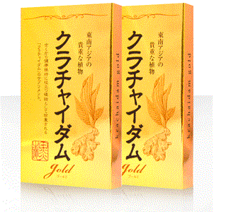 �N���`���C�_���S�[���h�@����